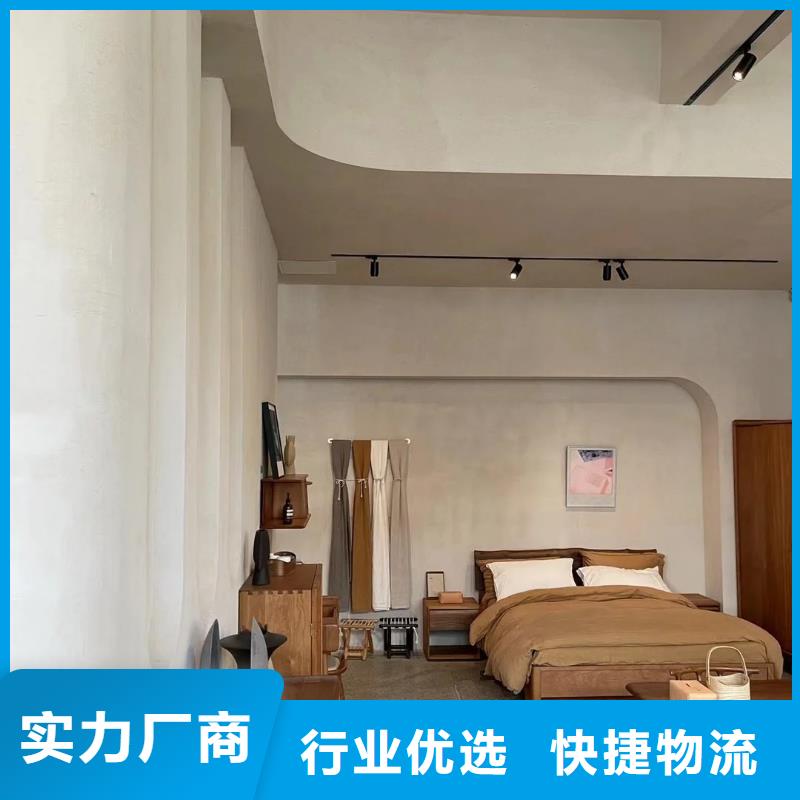 稻草泥生产厂家，批发直销