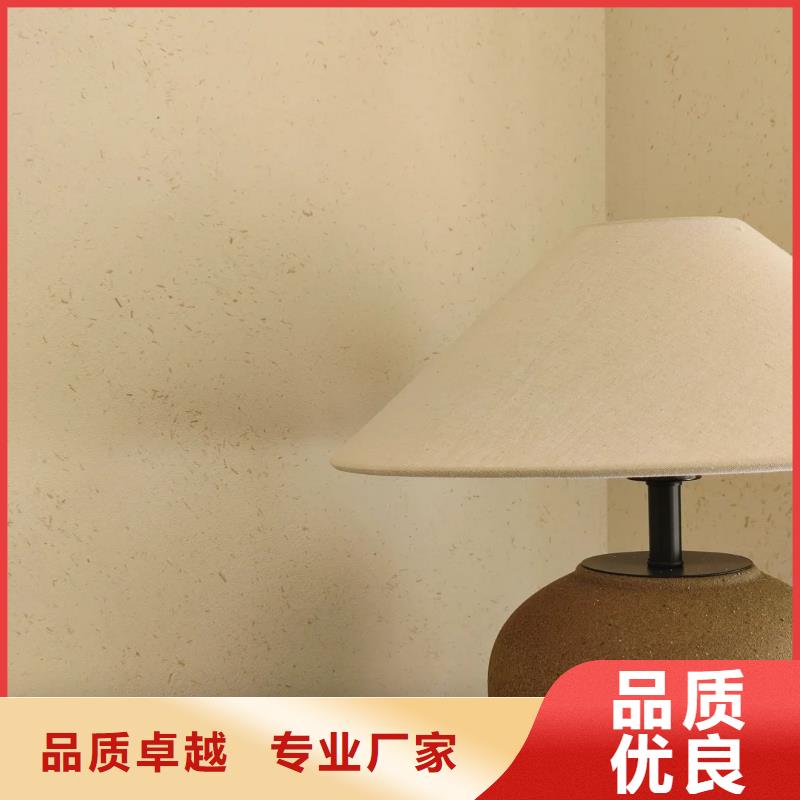 夯土漆源头厂家，拿货批发价