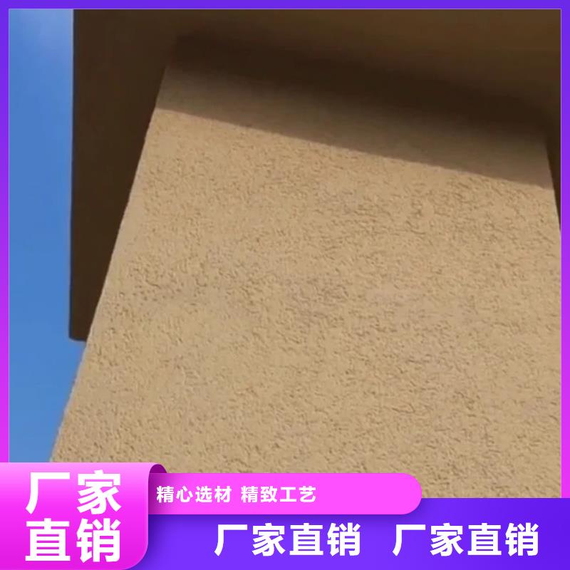 五指山市仿夯土稻草泥源头工厂,质量保证