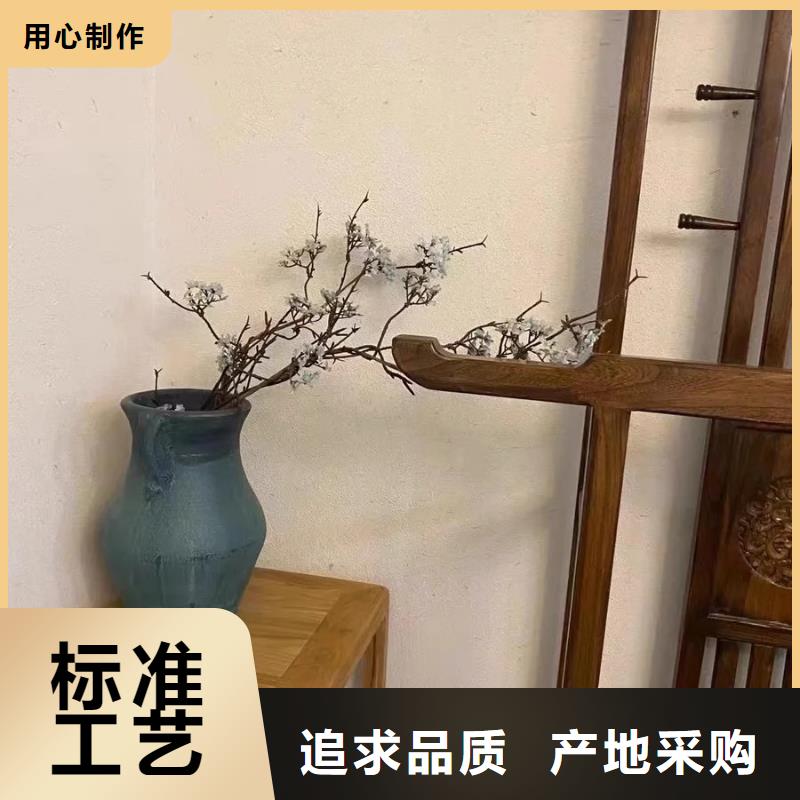 仿夯土墙稻草漆源头工厂，厂家批发