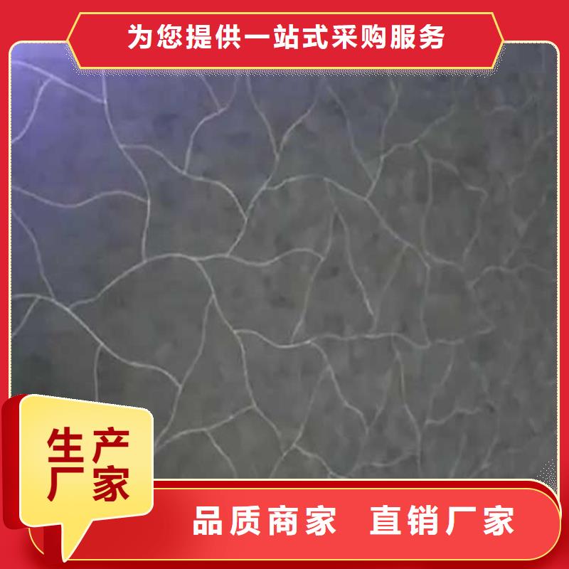保亭县高光马来漆包工包料多少钱