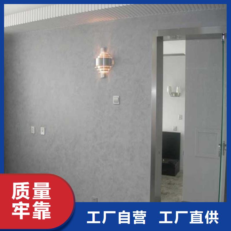质感马来漆优缺点