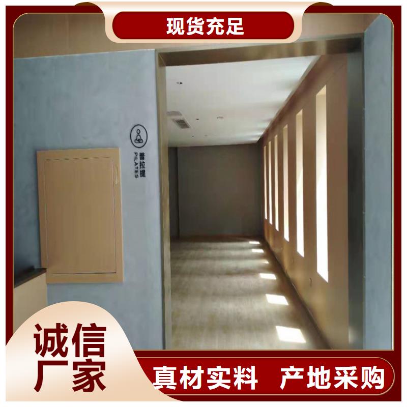 保亭县高光马来漆包工包料多少钱