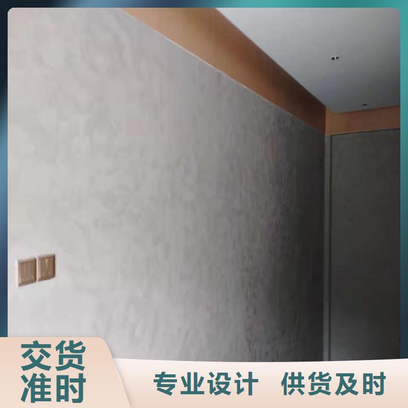 质感马来漆优缺点