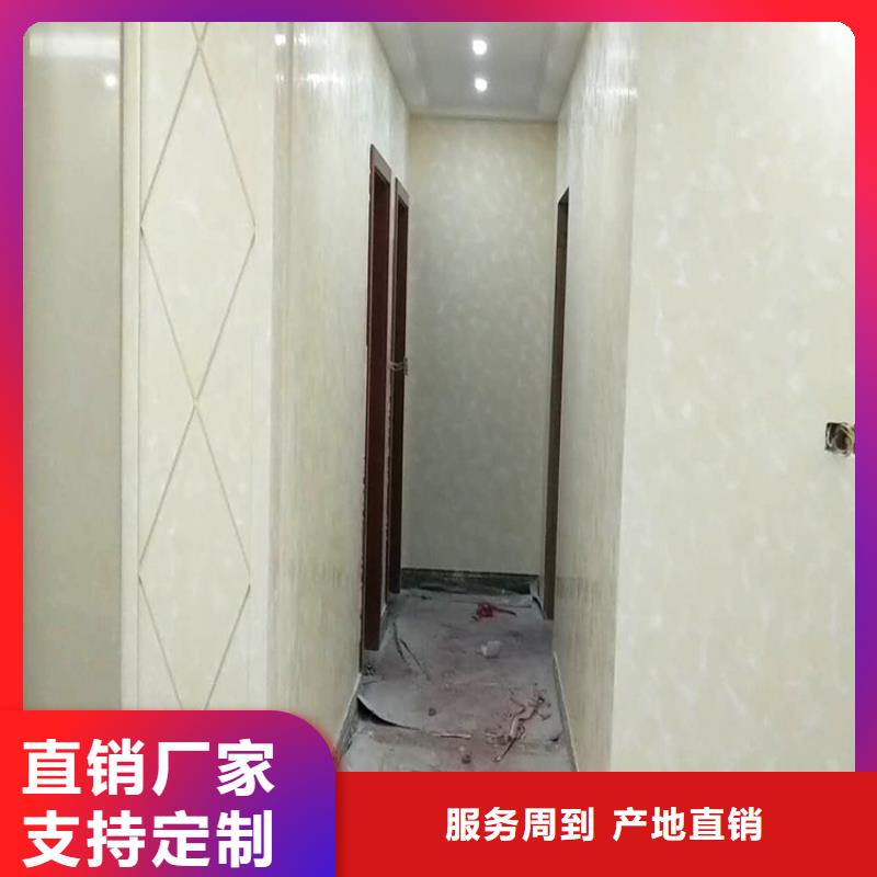 保亭县高光马来漆包工包料多少钱