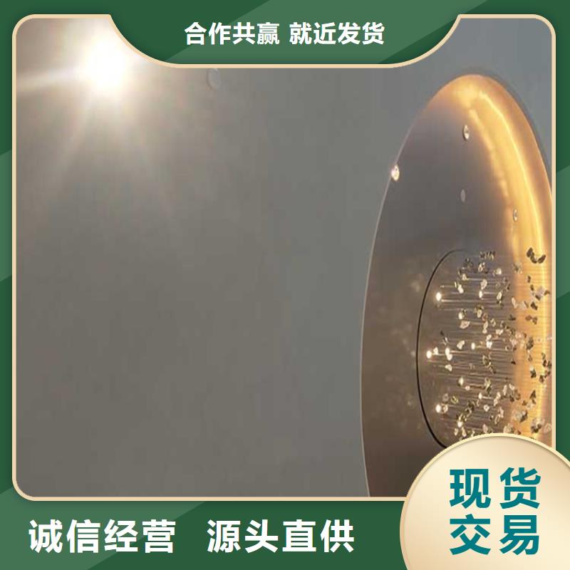 质感马来漆施工团队