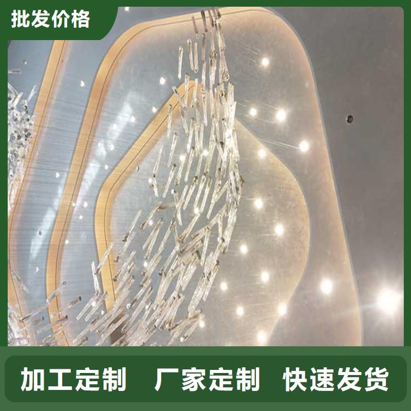 质感马来漆优缺点