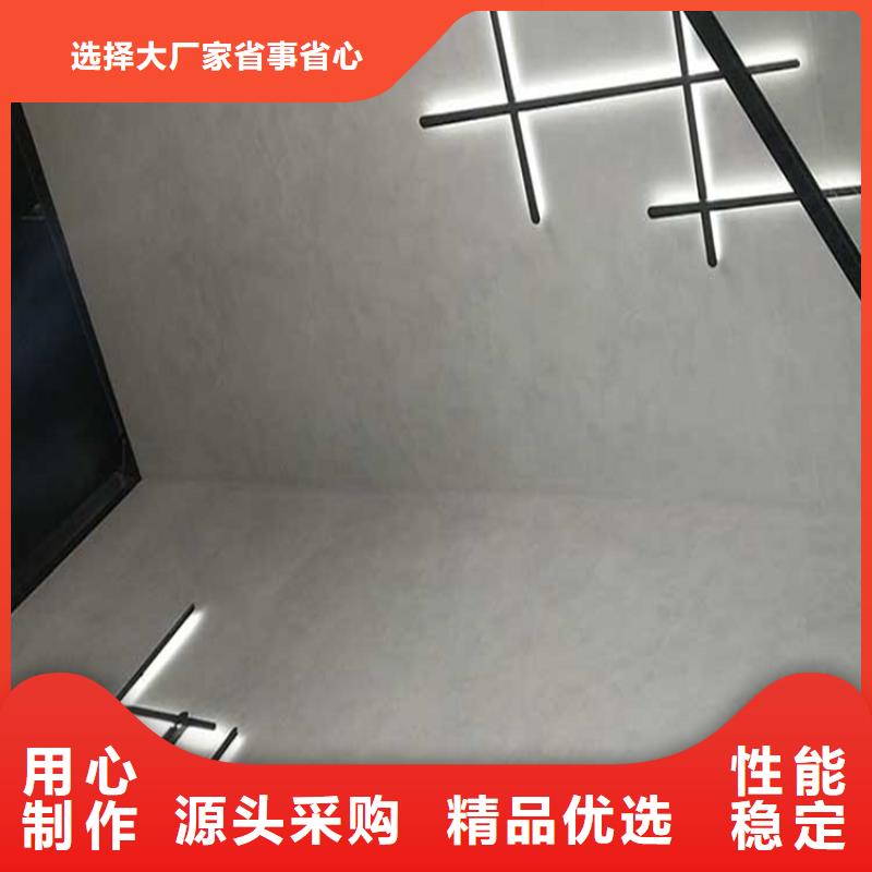 稻草漆厂家视频-湖南省怀化市华彩稻草漆厂家可服务区域会同|中方|邵阳|永州|岳阳|张家界|株洲|长沙|衡阳等