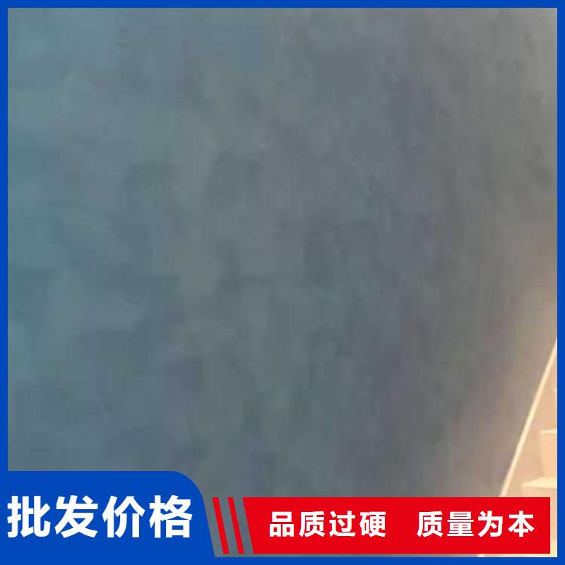 稻草漆厂家视频-稻草漆厂家-湖南省常德市当地货源-武陵|鼎城|株洲|岳阳|永州|邵阳|娄底|湘西|长沙