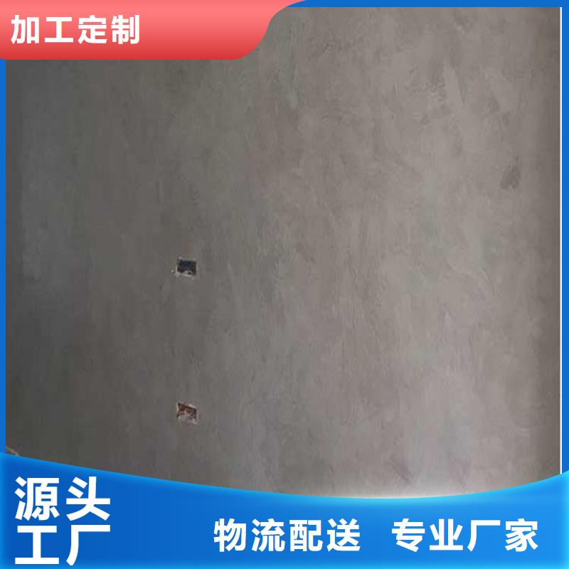酒店马来漆施工工艺
