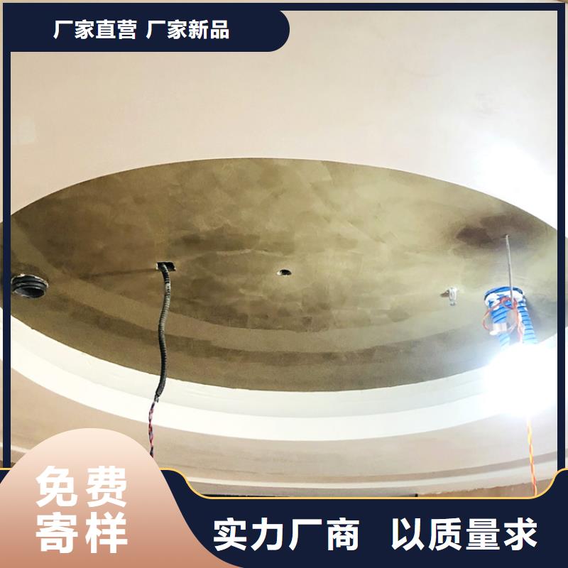 稻草漆厂家视频-稻草漆厂家-湖南省常德市当地货源-武陵|鼎城|株洲|岳阳|永州|邵阳|娄底|湘西|长沙
