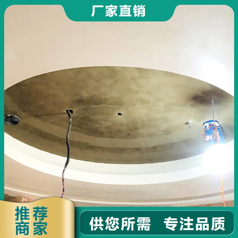 稻草漆厂家视频-湖南省怀化市华彩稻草漆厂家可服务区域会同|中方|邵阳|永州|岳阳|张家界|株洲|长沙|衡阳等