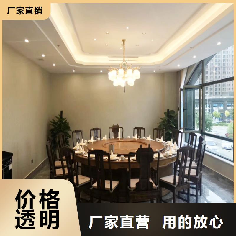 艺术马来漆材料价格