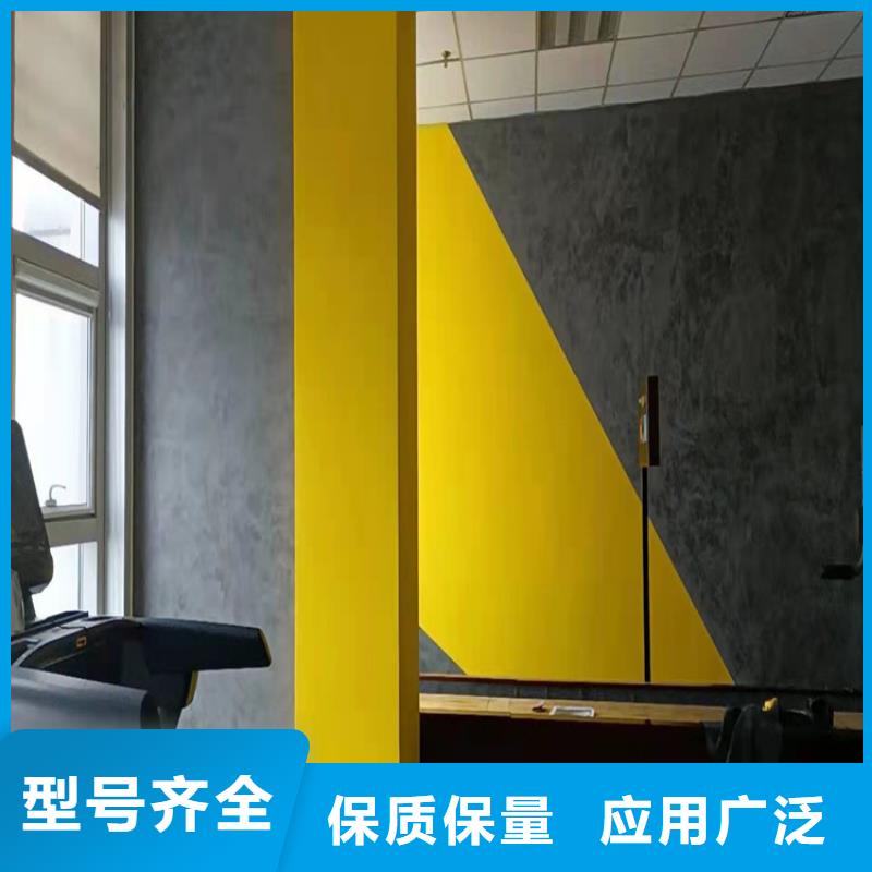 质感马来漆优缺点