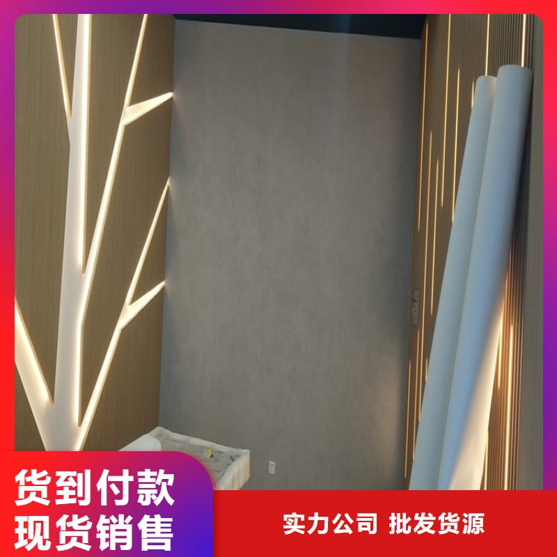 稻草漆厂家视频-稻草漆厂家-湖南省常德市当地货源-武陵|鼎城|株洲|岳阳|永州|邵阳|娄底|湘西|长沙