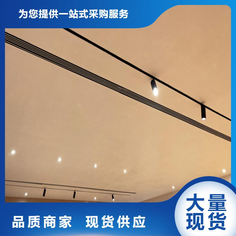 保亭县高光马来漆包工包料多少钱
