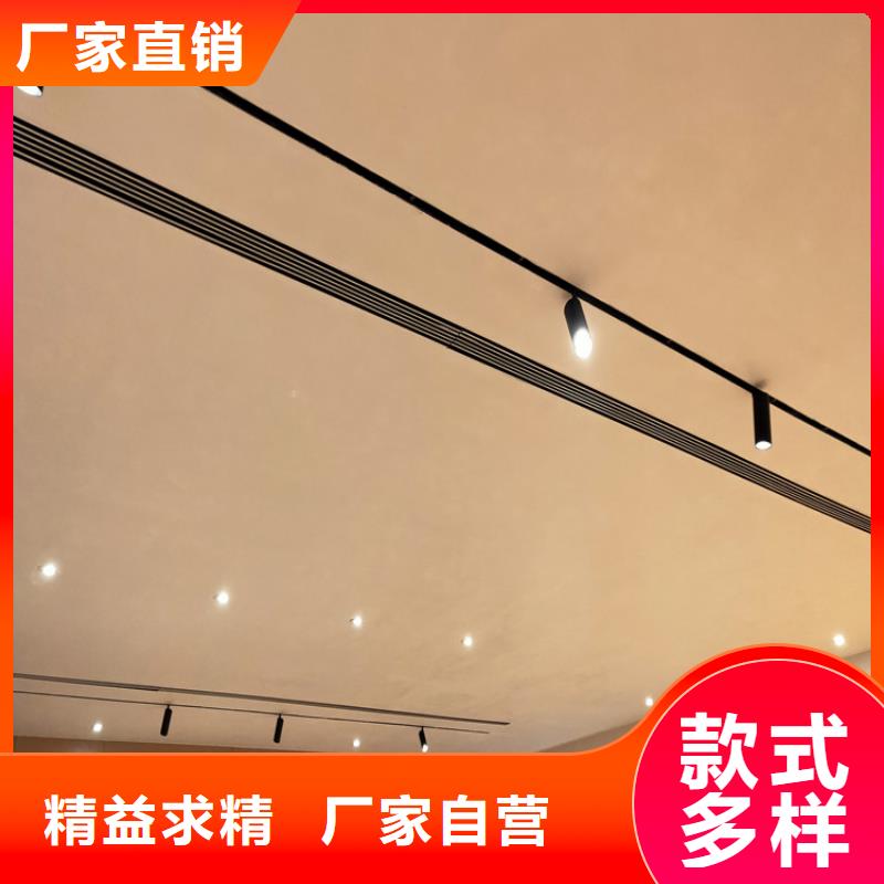 稻草漆厂家视频-湖南省怀化市华彩稻草漆厂家可服务区域会同|中方|邵阳|永州|岳阳|张家界|株洲|长沙|衡阳等
