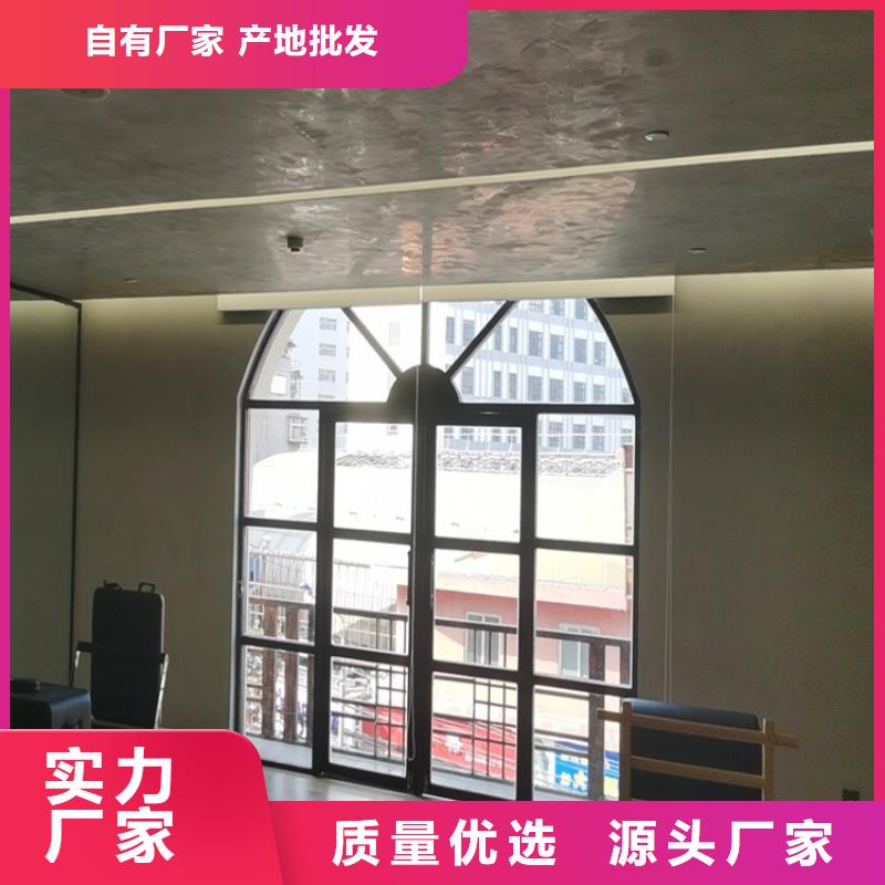 艺术马来漆材料价格