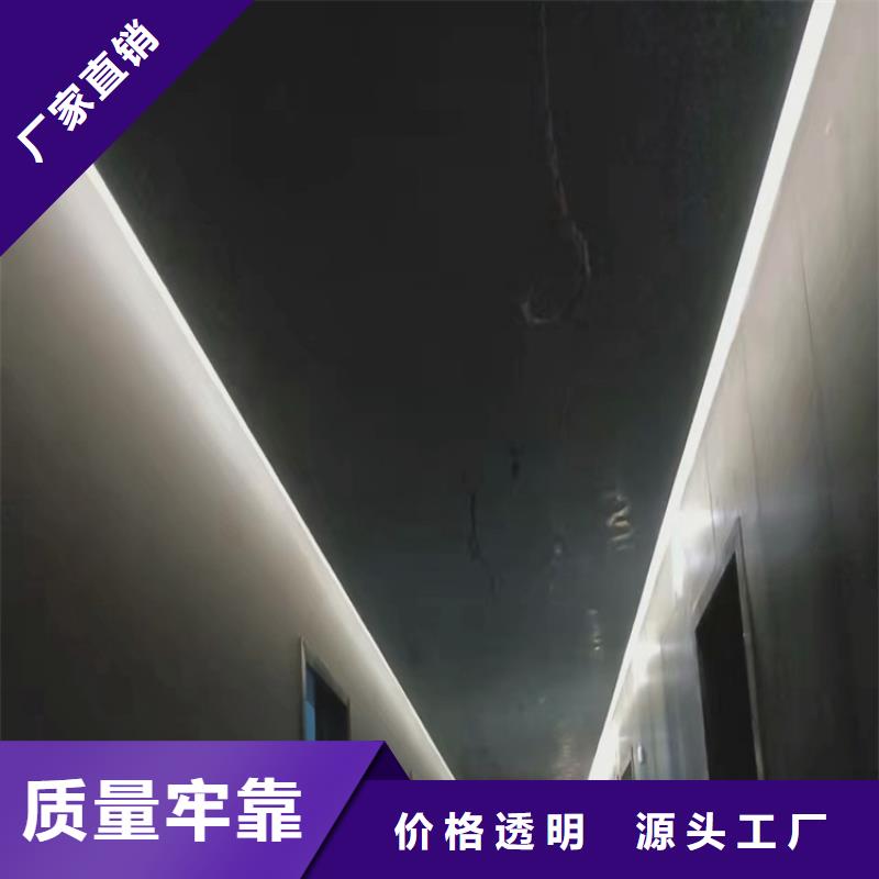 质感马来漆施工团队