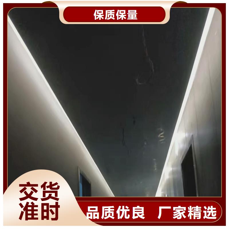 稻草漆厂家视频-稻草漆厂家-湖南省常德市当地货源-武陵|鼎城|株洲|岳阳|永州|邵阳|娄底|湘西|长沙