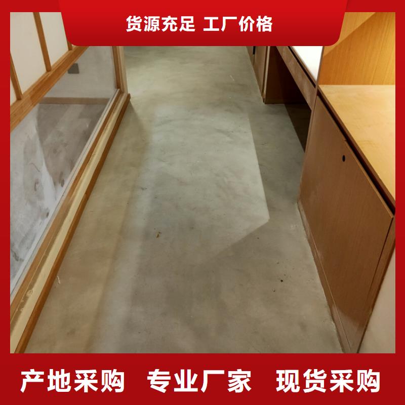 质感马来漆优缺点