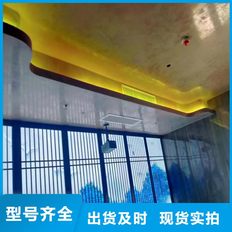 保亭县高光马来漆包工包料多少钱