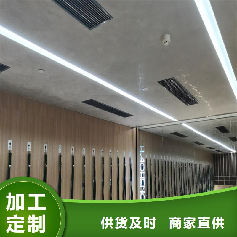 保亭县高光马来漆包工包料多少钱