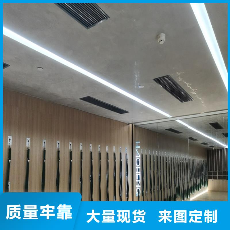 艺术马来漆材料价格