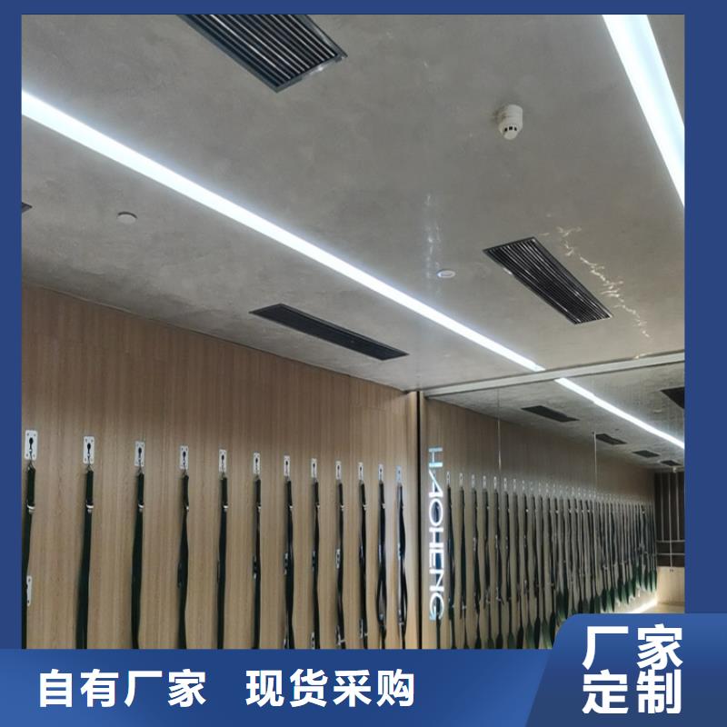 质感马来漆优缺点