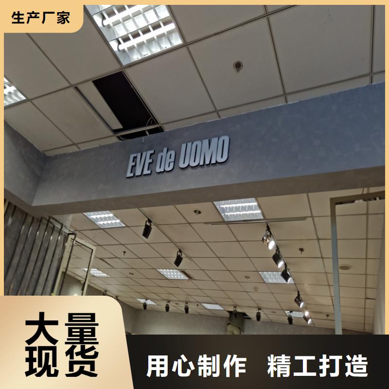 质感马来漆优缺点