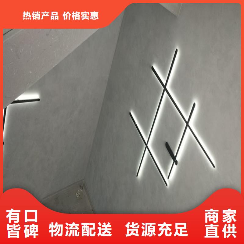 保亭县高光马来漆包工包料多少钱