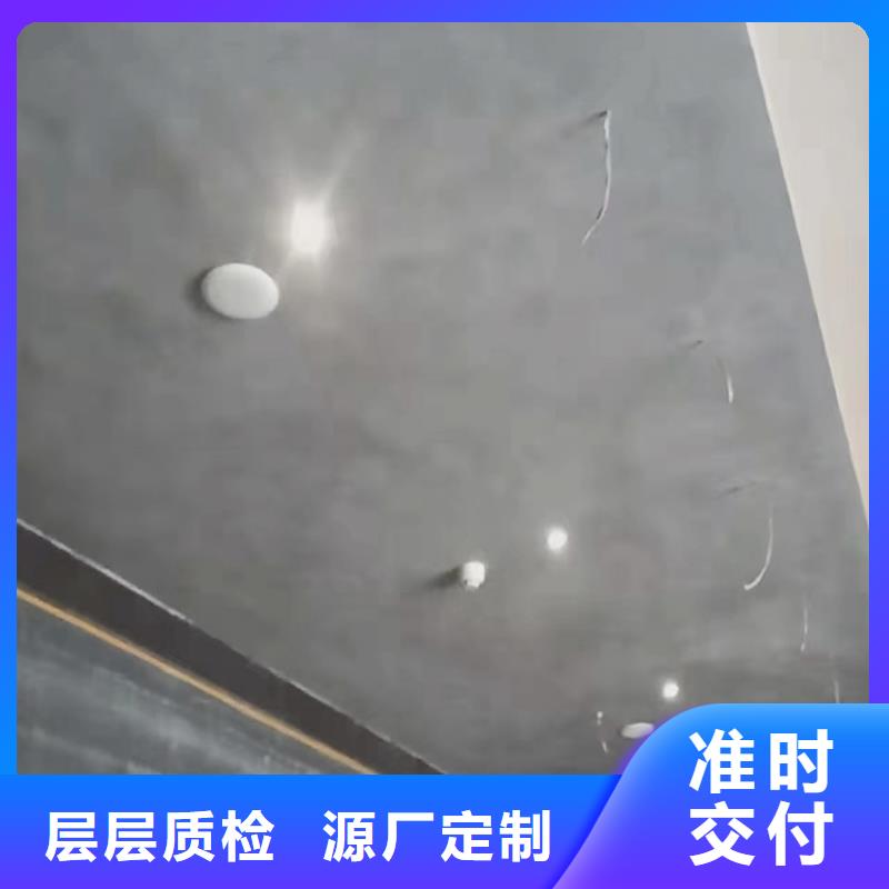 质感马来漆优缺点