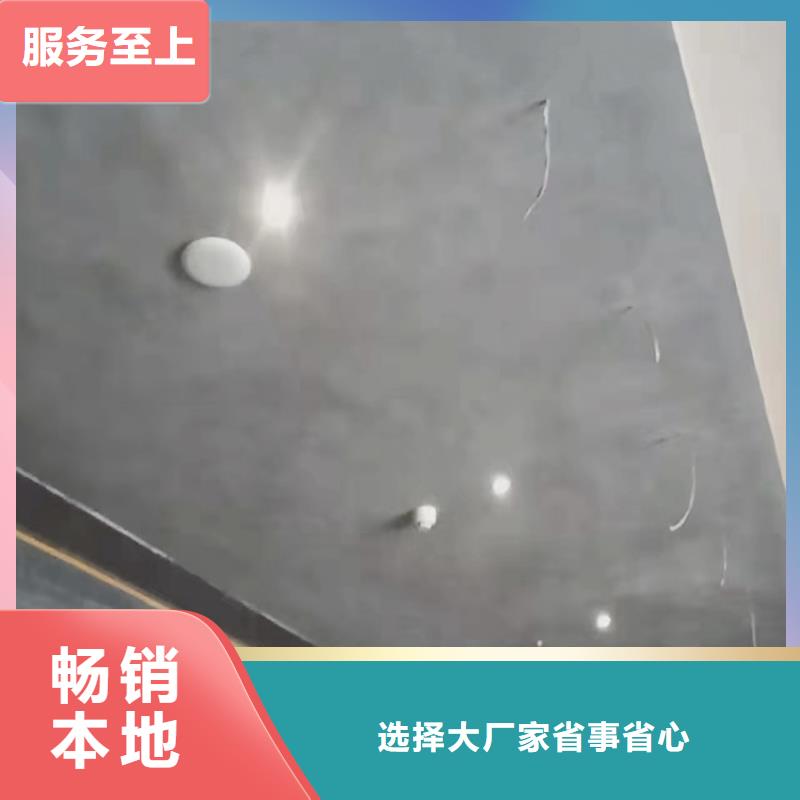 稻草漆厂家视频-湖南省怀化市华彩稻草漆厂家可服务区域会同|中方|邵阳|永州|岳阳|张家界|株洲|长沙|衡阳等