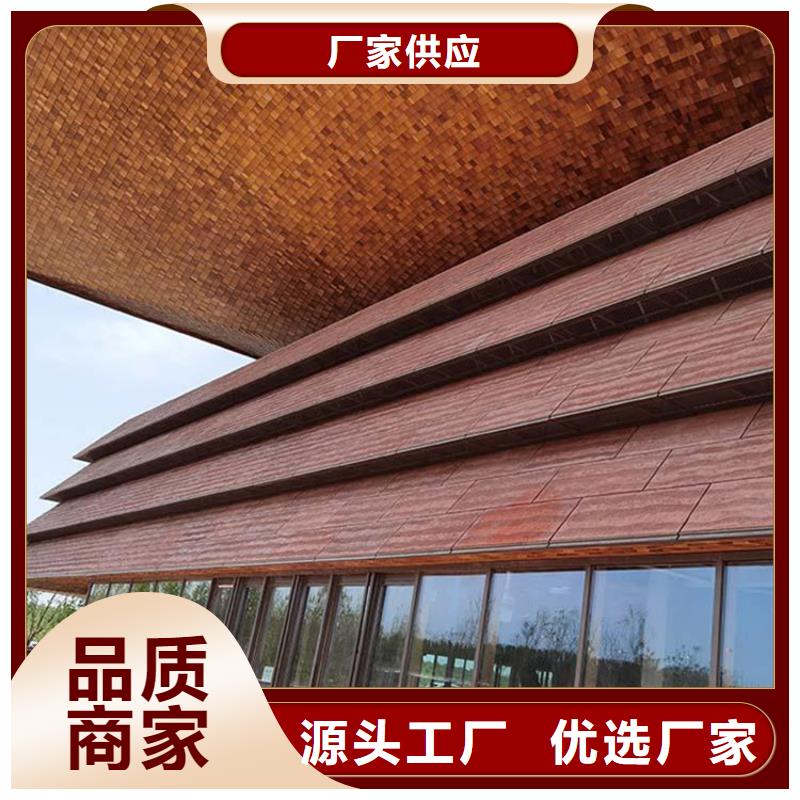 夯土板批发厂家