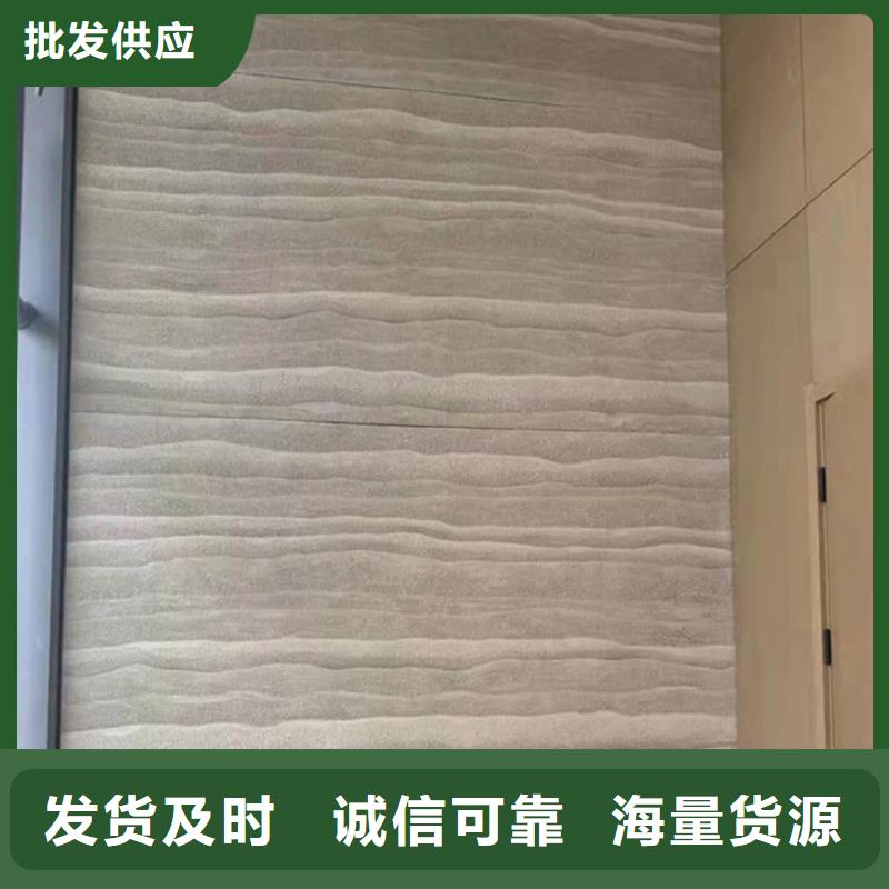 稻草漆厂家视频-稻草漆厂家-湖北省襄阳市老河口|保康|随州|黄冈|黄石|咸宁|荆州|武汉|宜昌(本地)货源