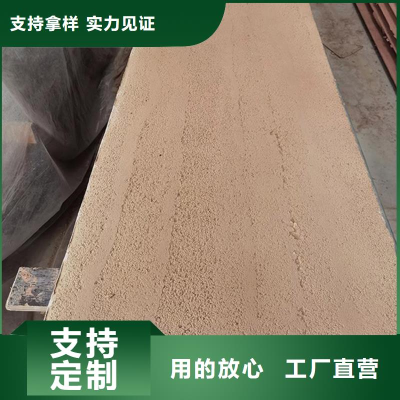 稻草漆厂家视频-大埔|梅县|阳江|潮州|珠海|广州|茂名华彩稻草漆厂家_ 华彩稻草漆艺术漆(梅州市分公司)