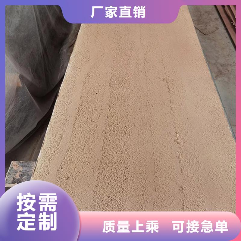 稻草漆厂家视频-稻草漆厂家_河南省濮阳市市场覆盖华龙|清丰|商丘|开封|漯河|郑州等