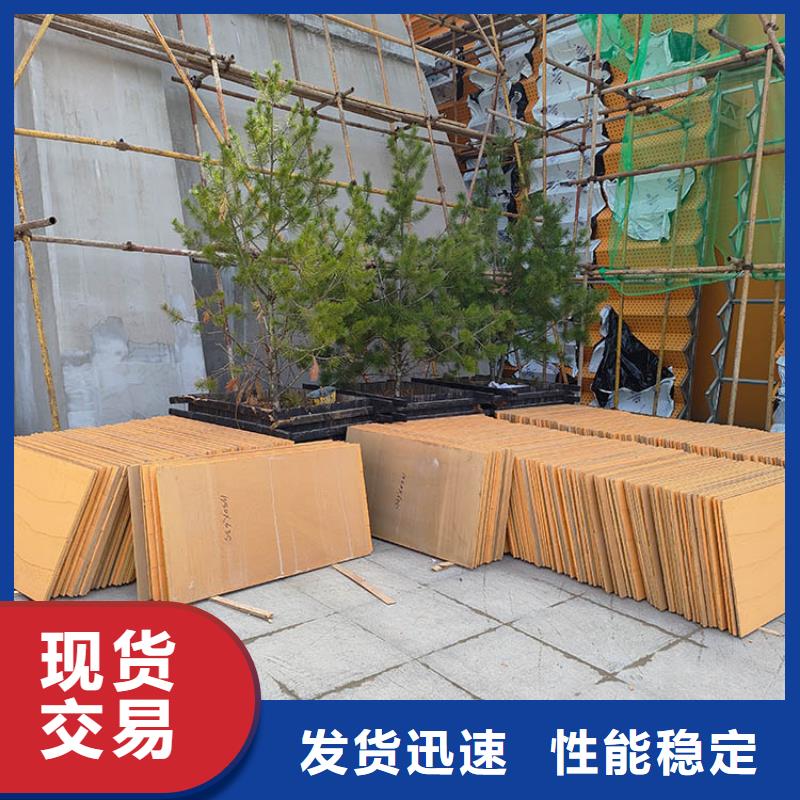 稻草漆厂家视频-稻草漆厂家-湖北省襄阳市老河口|保康|随州|黄冈|黄石|咸宁|荆州|武汉|宜昌(本地)货源