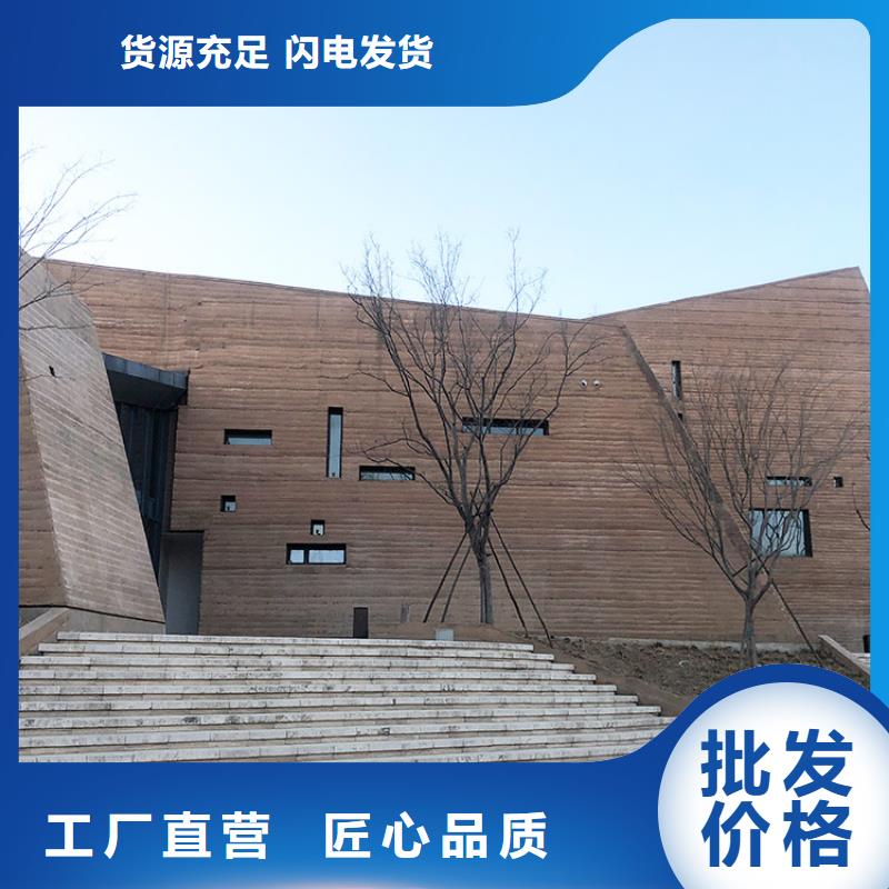 稻草漆厂家视频-稻草漆厂家-湖北省襄阳市老河口|保康|随州|黄冈|黄石|咸宁|荆州|武汉|宜昌(本地)货源