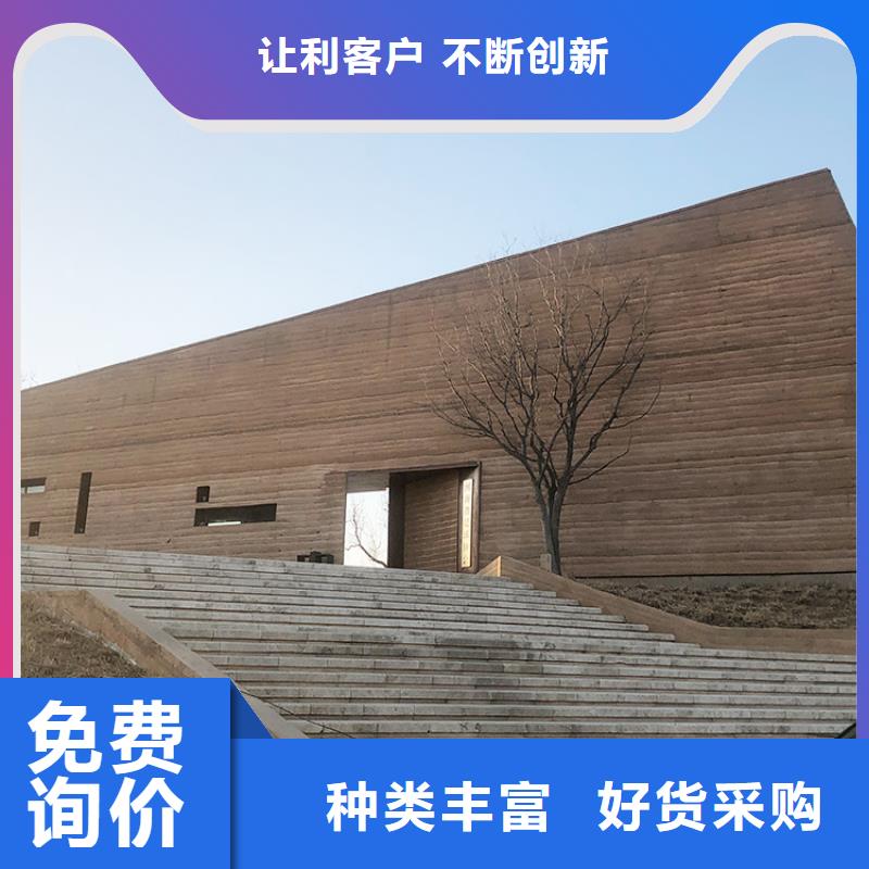 稻草漆厂家视频-大埔|梅县|阳江|潮州|珠海|广州|茂名华彩稻草漆厂家_ 华彩稻草漆艺术漆(梅州市分公司)