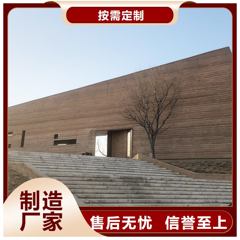 稻草漆厂家视频-稻草漆厂家_河南省濮阳市市场覆盖华龙|清丰|商丘|开封|漯河|郑州等