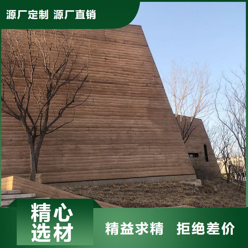 稻草漆厂家视频-稻草漆厂家-湖北省襄阳市老河口|保康|随州|黄冈|黄石|咸宁|荆州|武汉|宜昌(本地)货源
