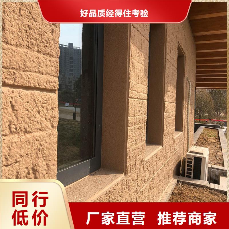 夯土板批发厂家
