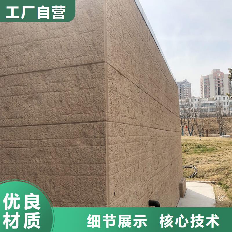 稻草漆厂家视频-大埔|梅县|阳江|潮州|珠海|广州|茂名华彩稻草漆厂家_ 华彩稻草漆艺术漆(梅州市分公司)