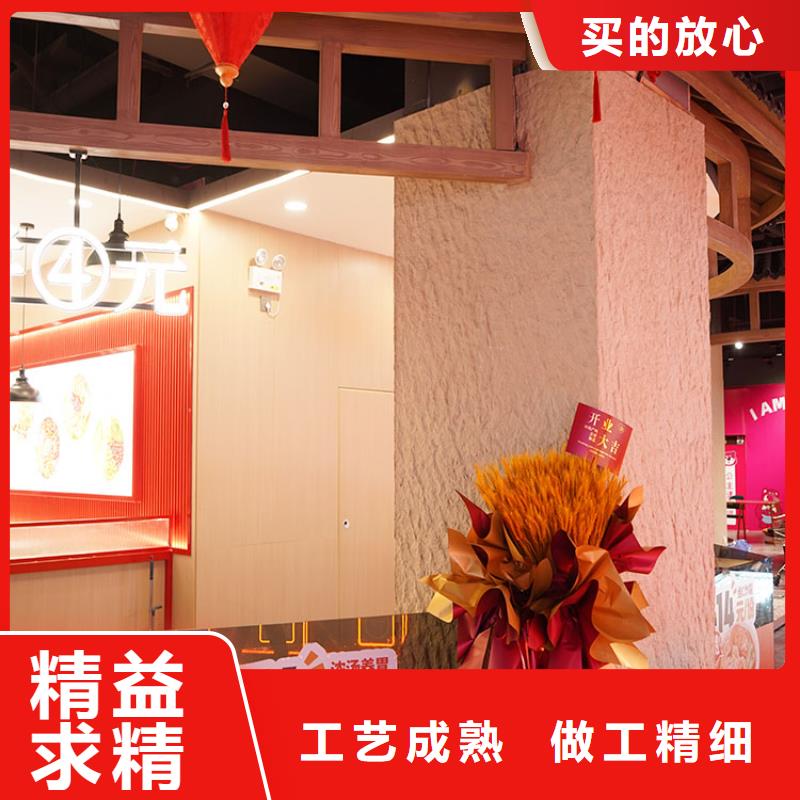 稻草漆厂家视频-大埔|梅县|阳江|潮州|珠海|广州|茂名华彩稻草漆厂家_ 华彩稻草漆艺术漆(梅州市分公司)