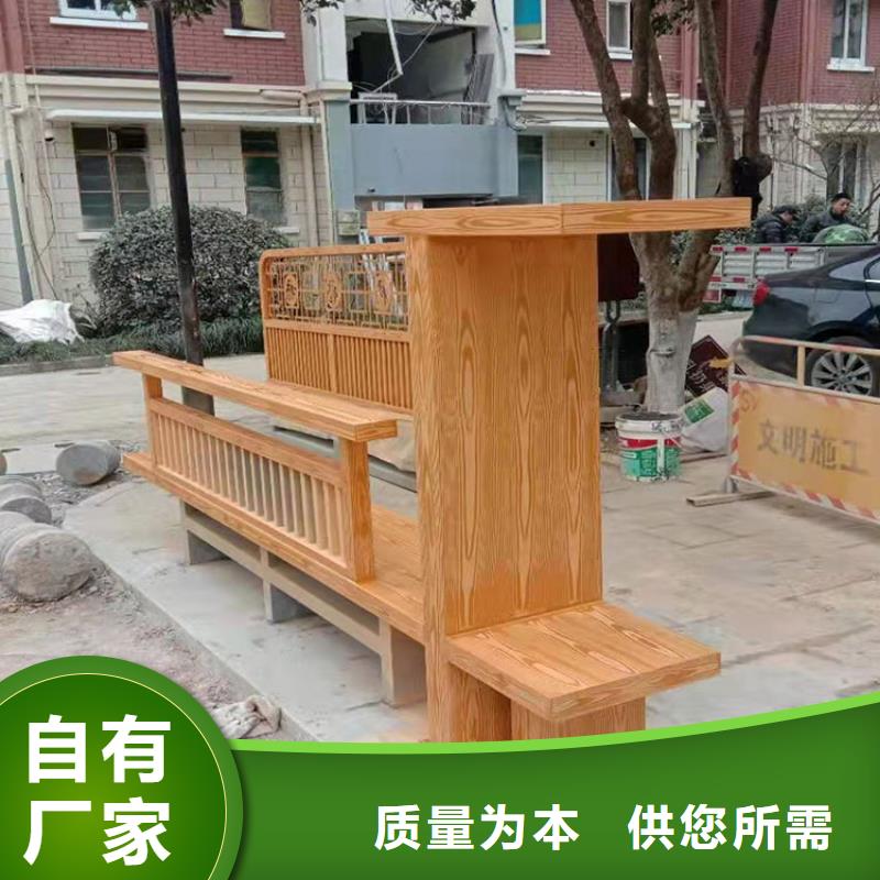 仿木纹漆，钢结构木纹漆，铝合金木纹漆施工多少钱
