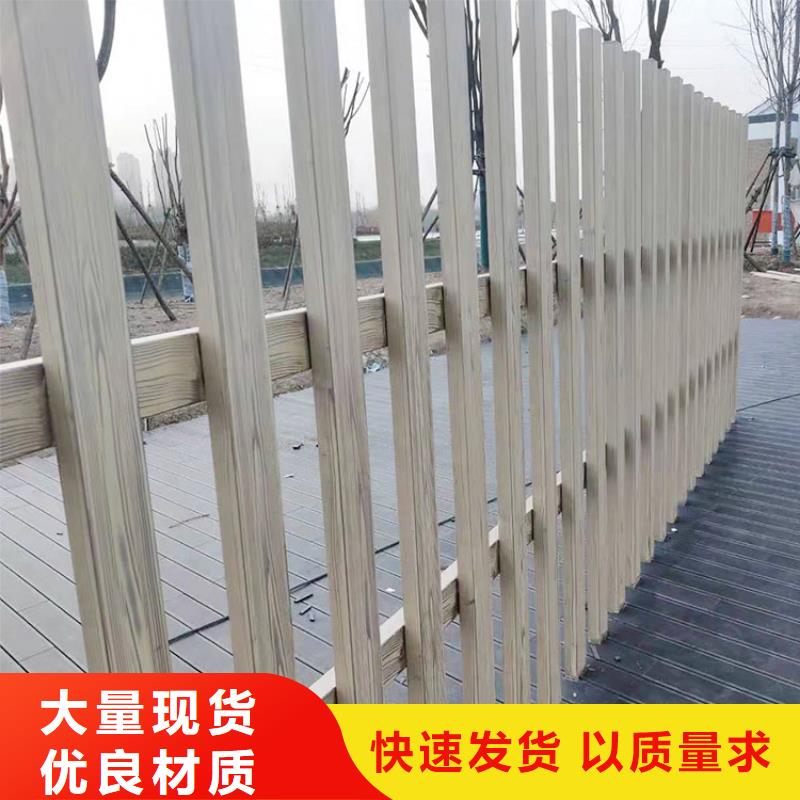 不锈钢仿木纹漆厂家批发价格