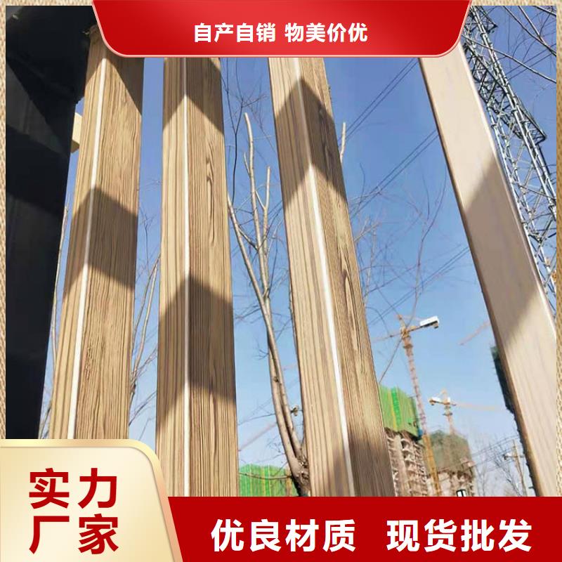 园林建筑木纹漆,内外墙木纹漆,艺术涂料批发施工