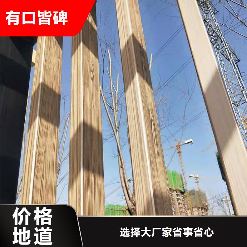 廊架长廊木纹漆，钢结构金属面木纹漆，仿木纹漆源头批发