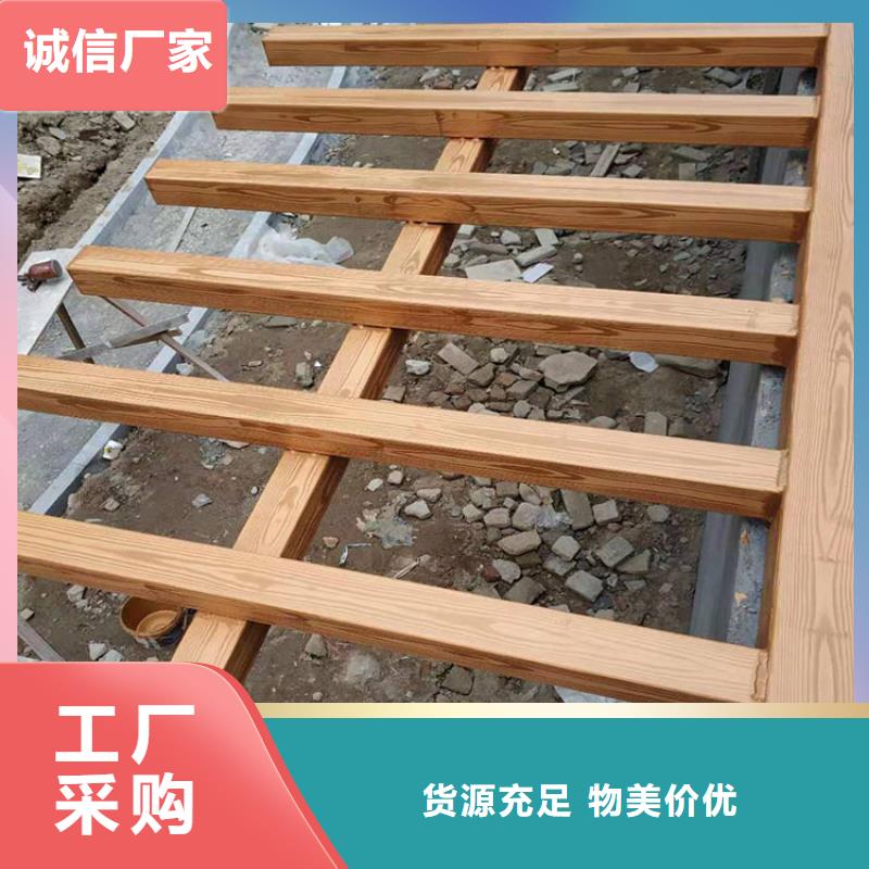 钢结构仿木纹漆，金属面木纹漆，镀锌管木纹漆多少钱一公斤
